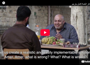 المدونة المصغرة